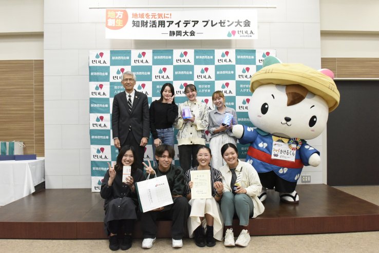 01.最優秀賞「プランターズ」