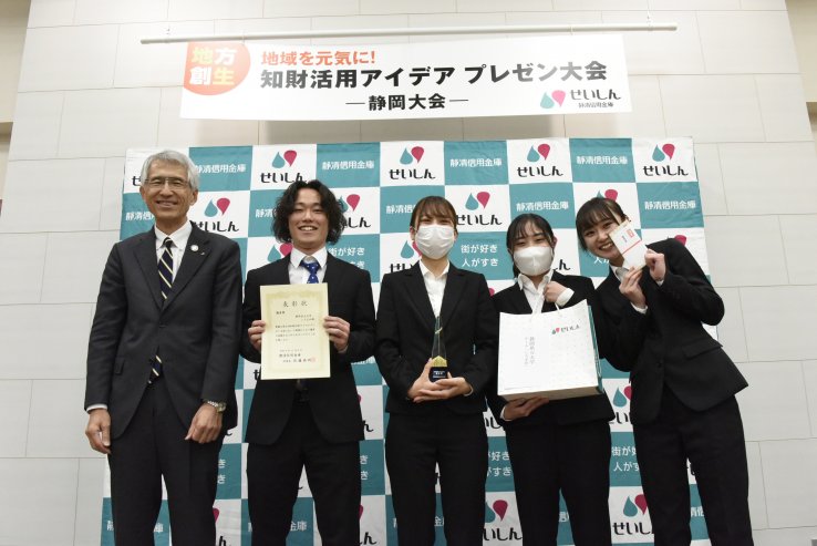 02.優秀賞「しろまめ」