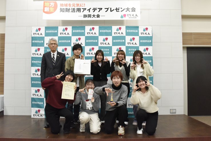 04.審査員特別賞「プリン」