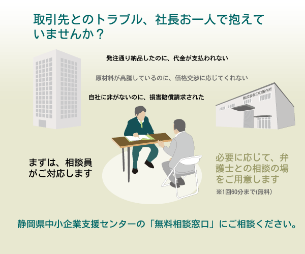 HP用素材