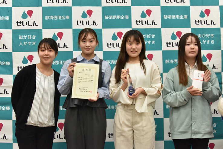 チーム「ひまり」