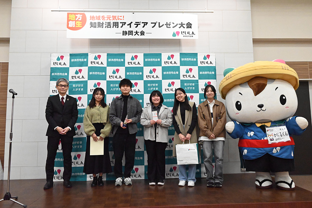 NATURE（優秀賞）