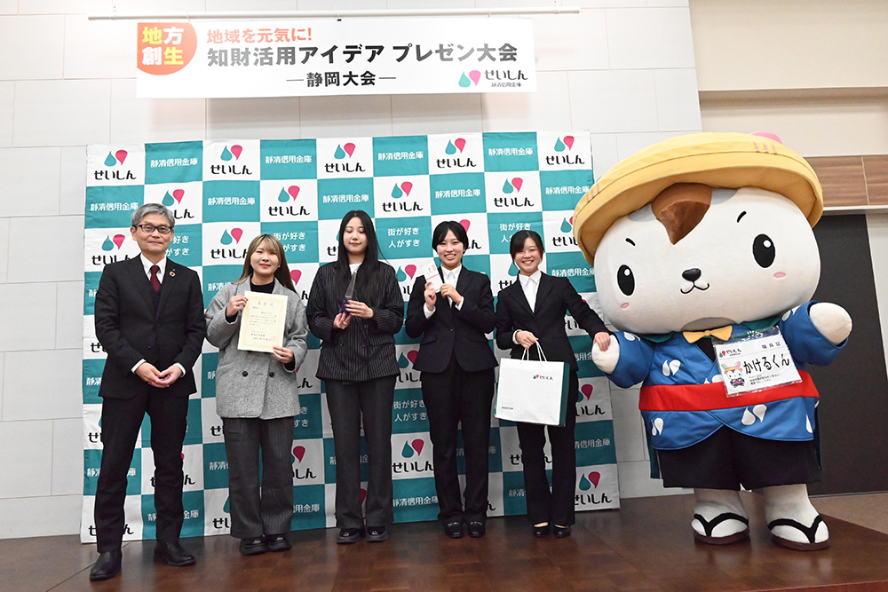 チームさつまいも（優秀賞）