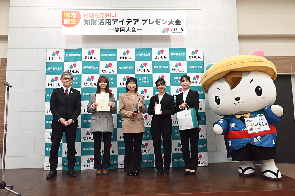 こーぎー（最優秀賞）