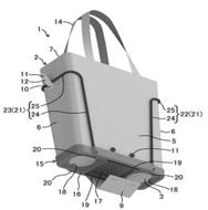 バッグ１